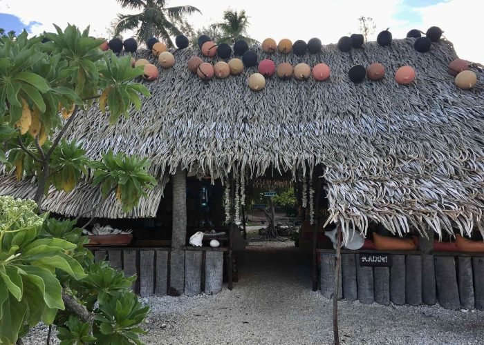 pension raimiti à fakarava sud - entré du restaurant
